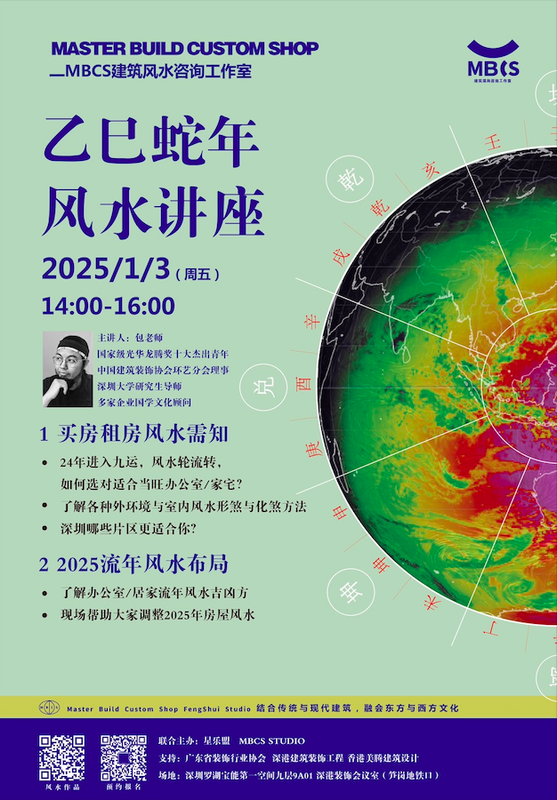 2025���������ع�