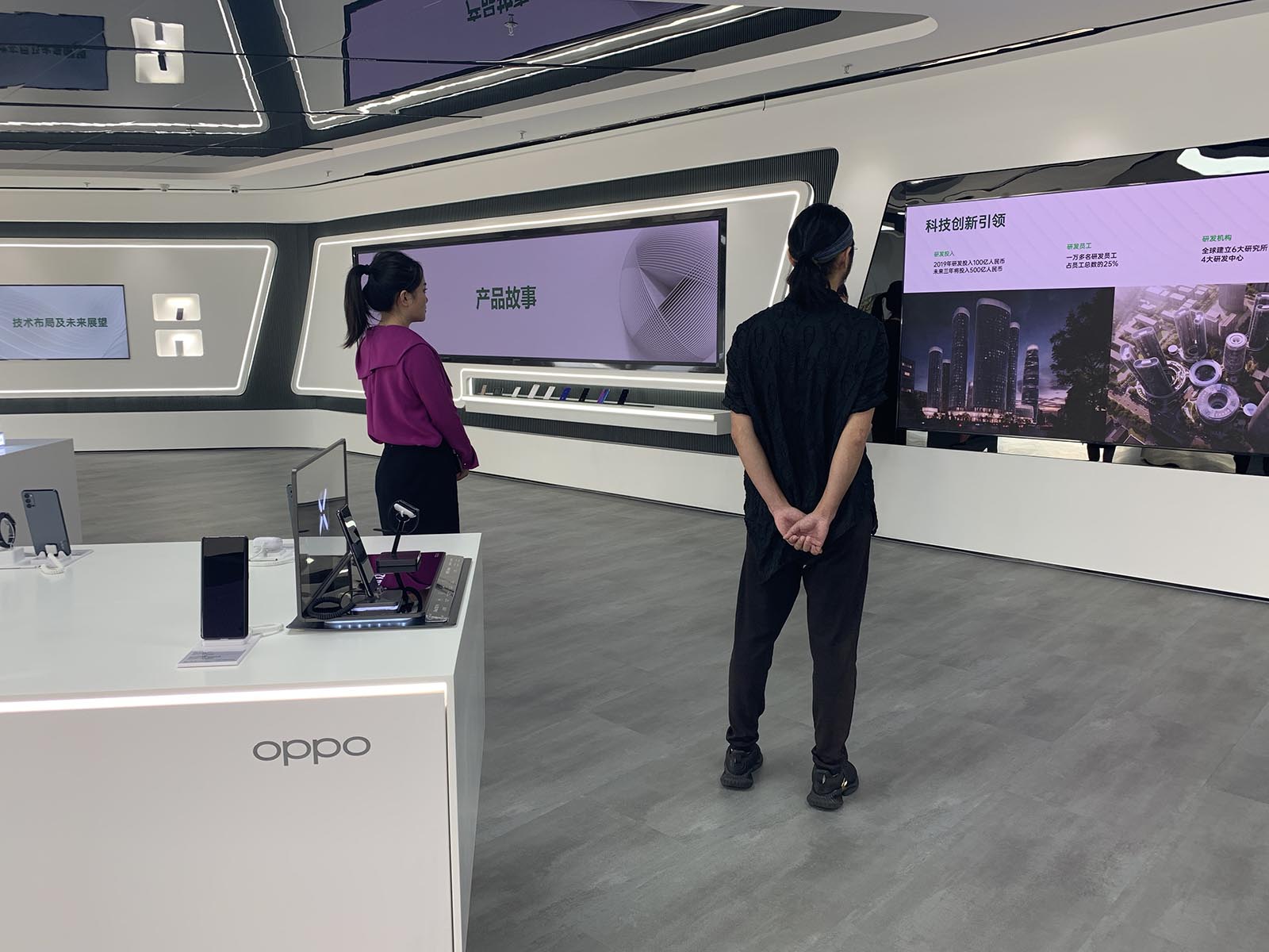 OPPO��ѵ