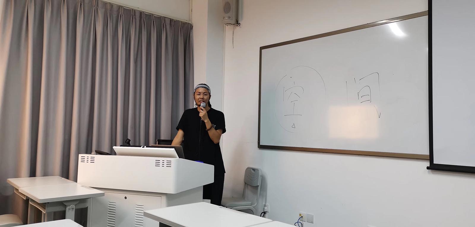 ���ڴ�ѧ�о������������γ�