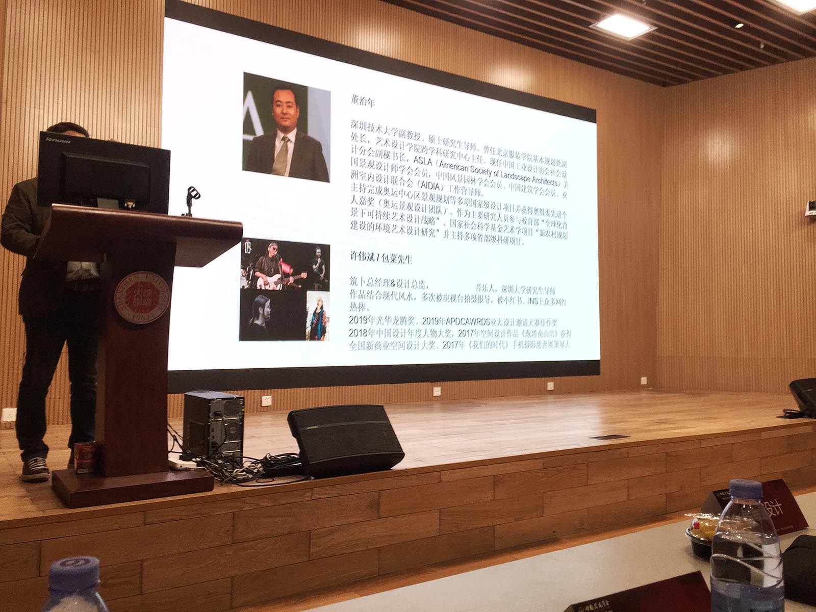 ���ڴ�ѧ�о������������γ�