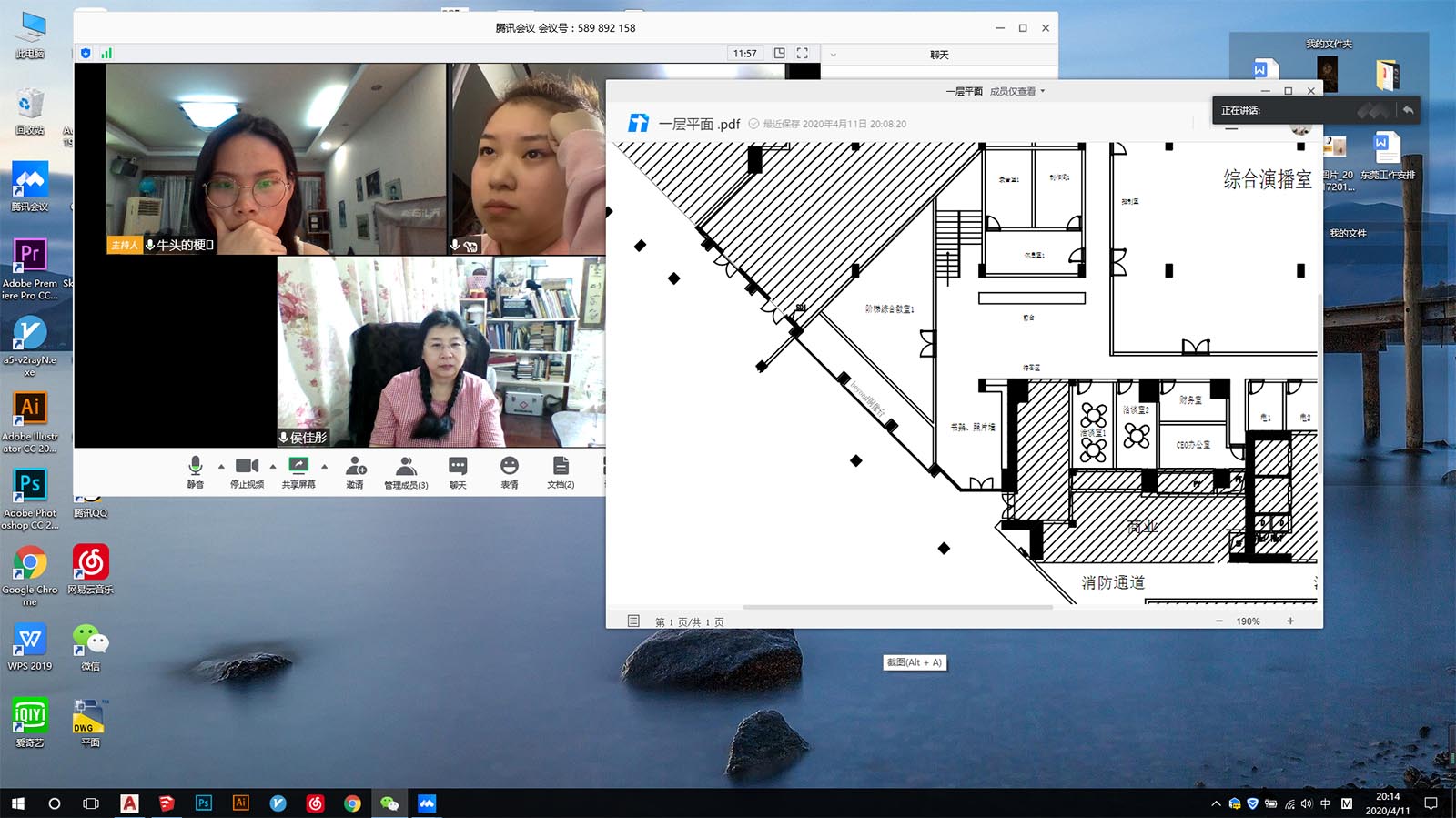 ���ڴ�ѧ�о������������γ�