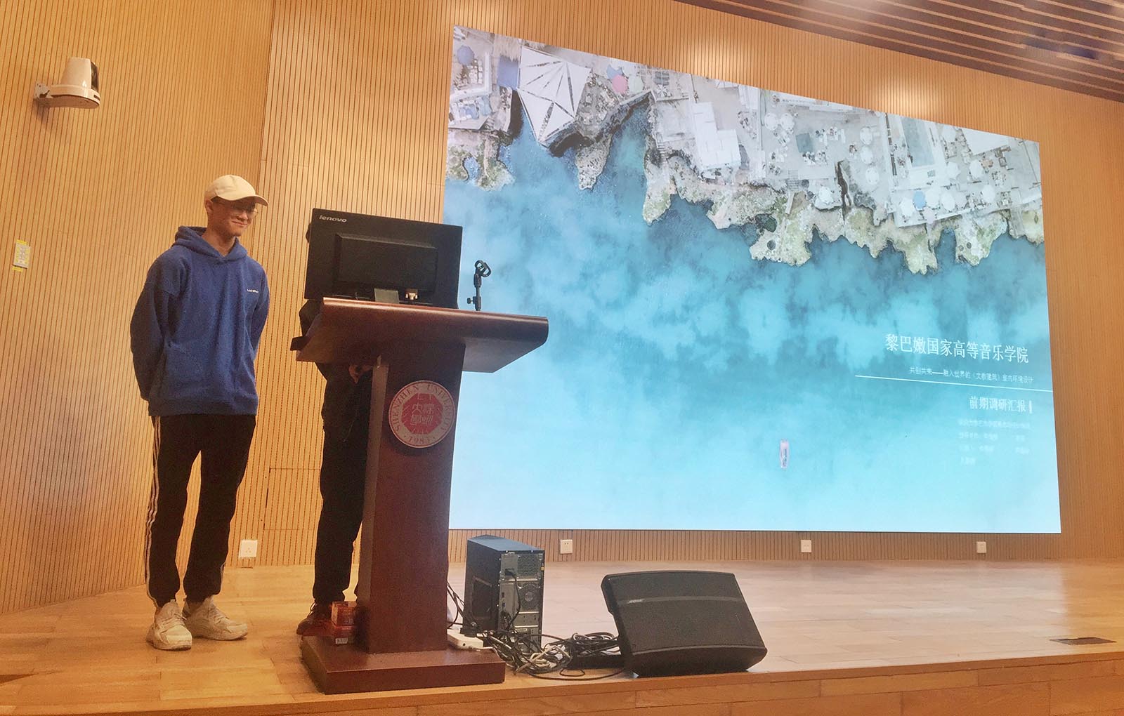 ���ڴ�ѧ�о������������γ�