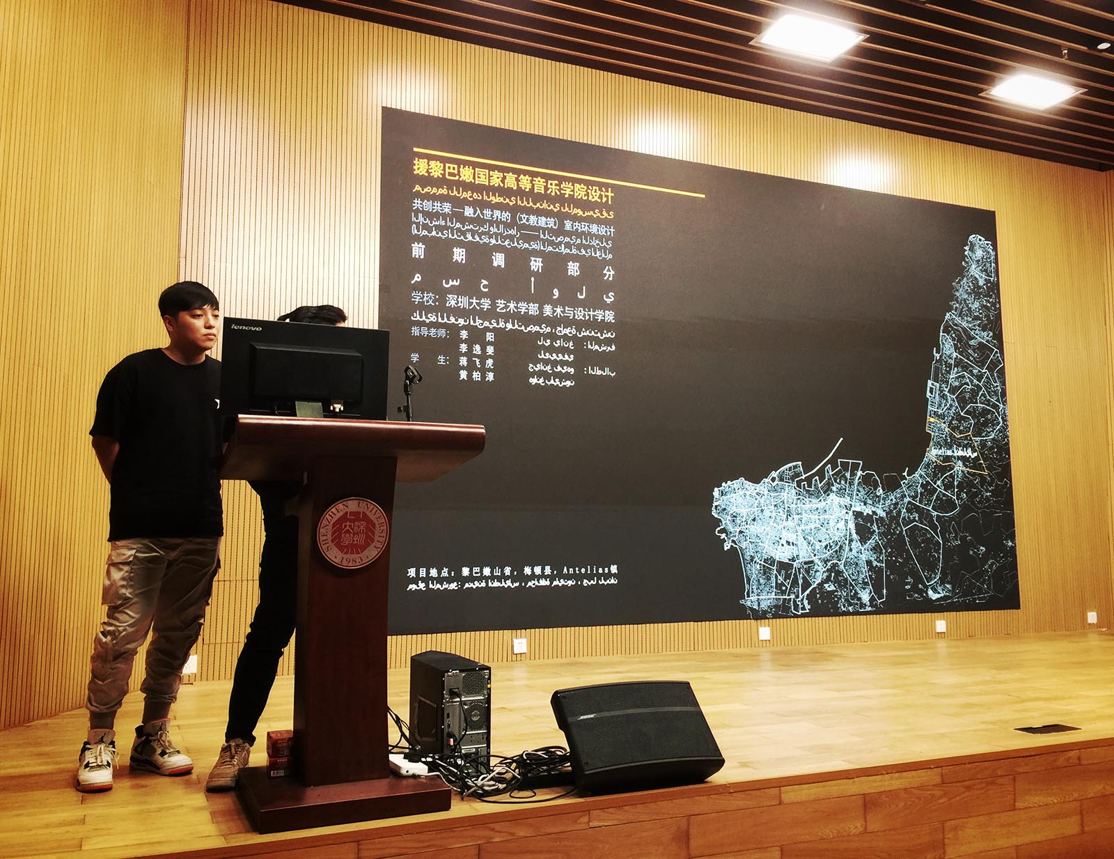 ���ڴ�ѧ�о������������γ�