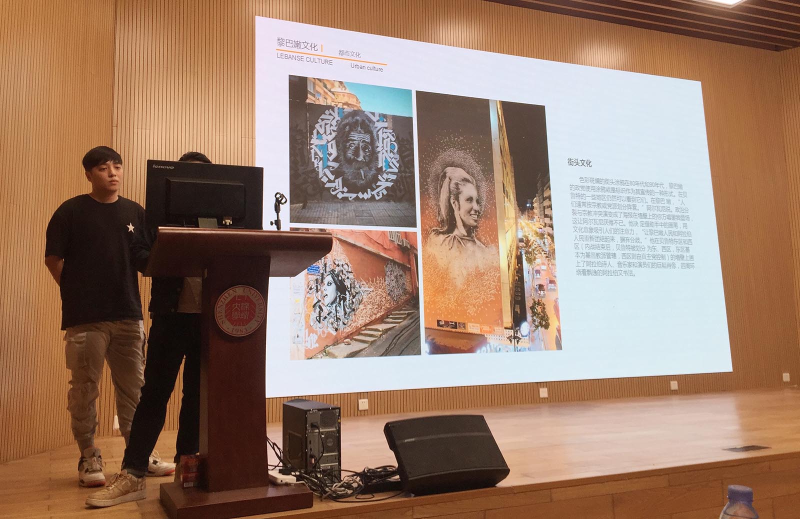 ���ڴ�ѧ�о������������γ�