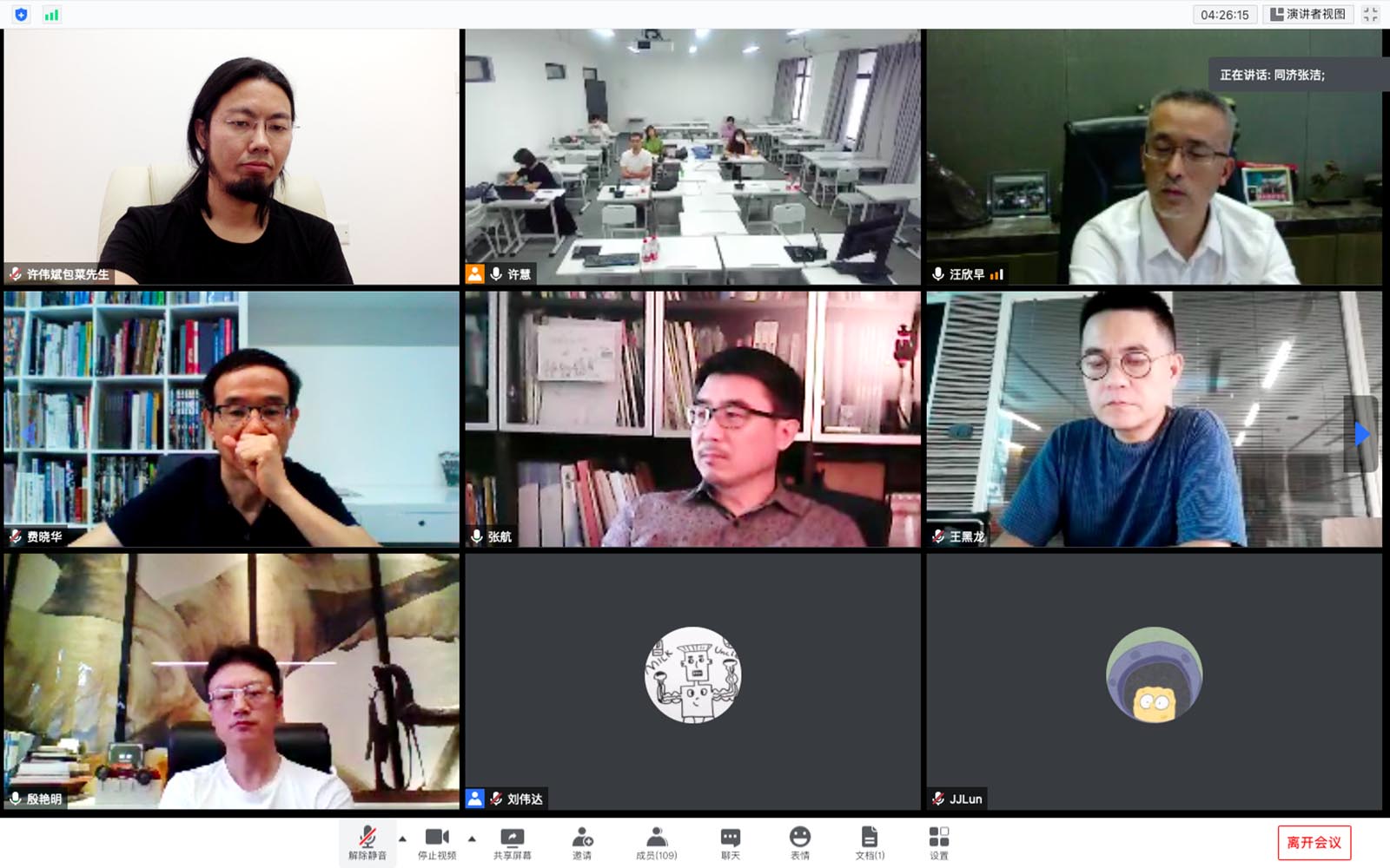 ���ڴ�ѧ�о������������γ�