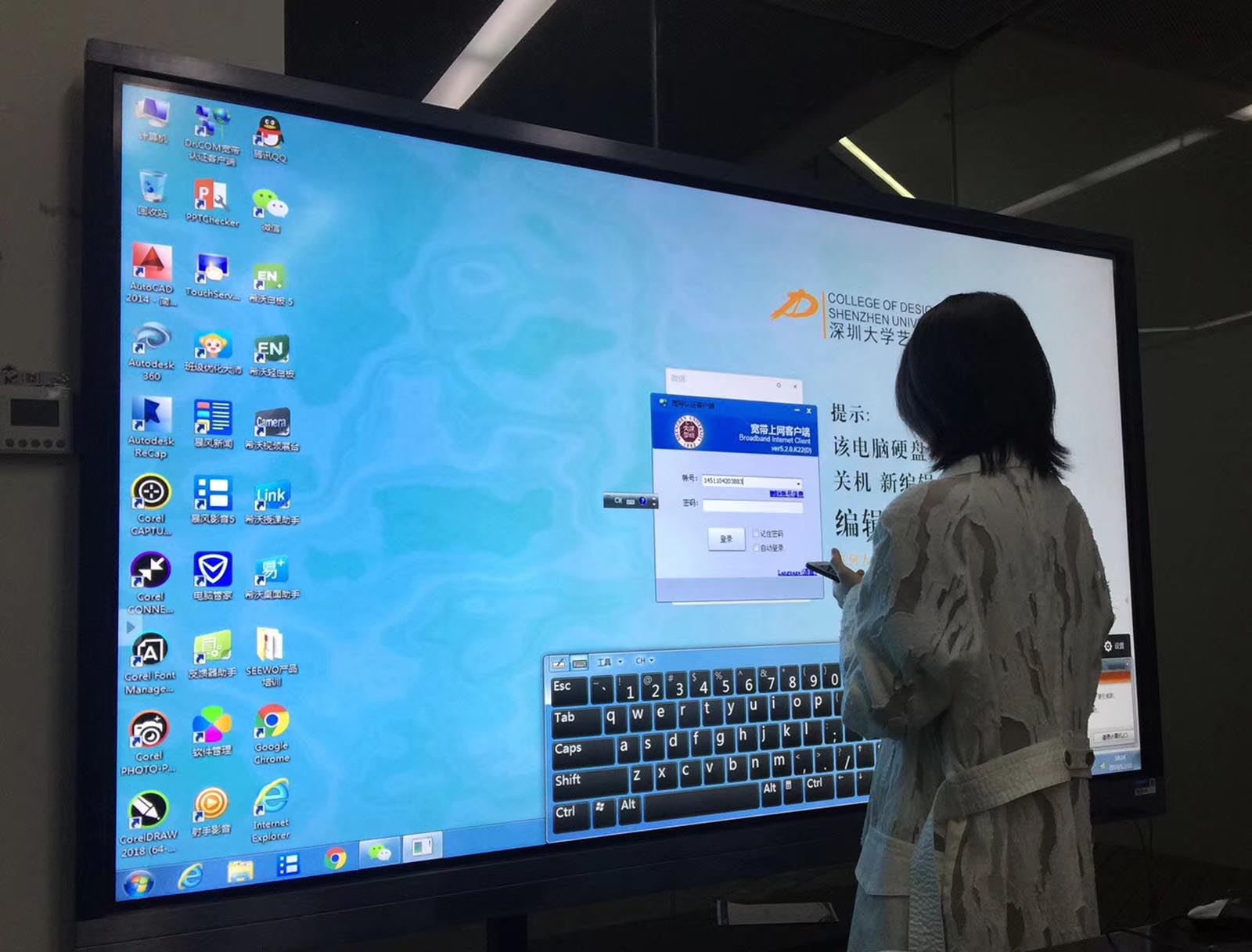 ���ڴ�ѧ�о������������γ�