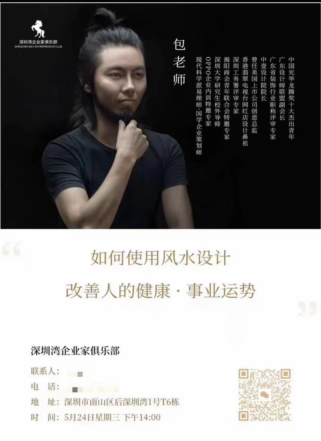 ������1��