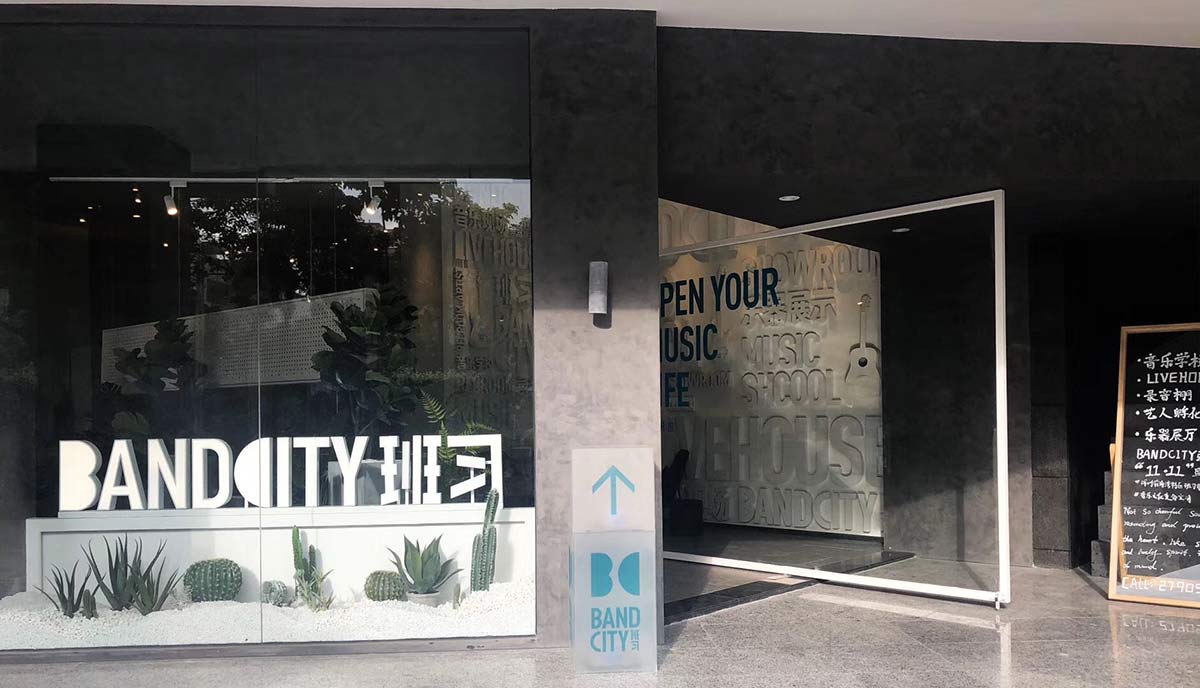 BandCity ��ϰ ��������/1083�O/������