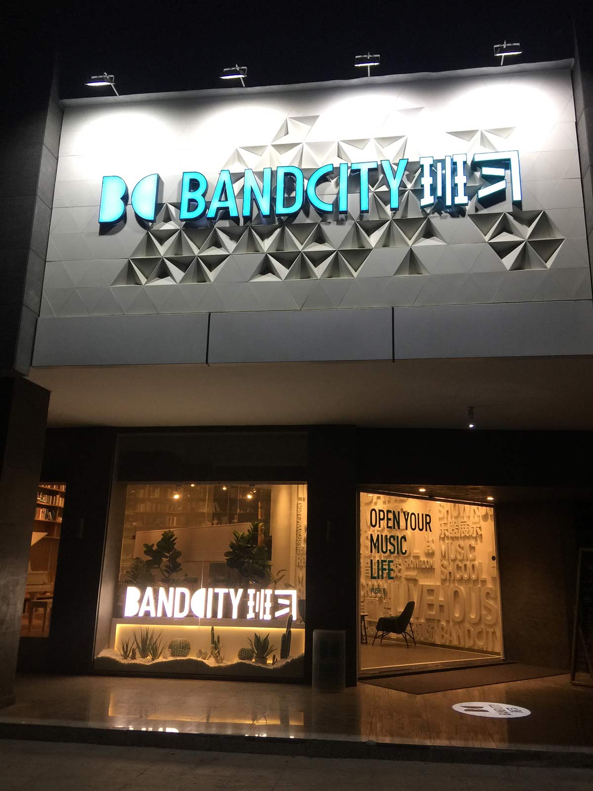 BandCity ��ϰ ��������/1083�O/������