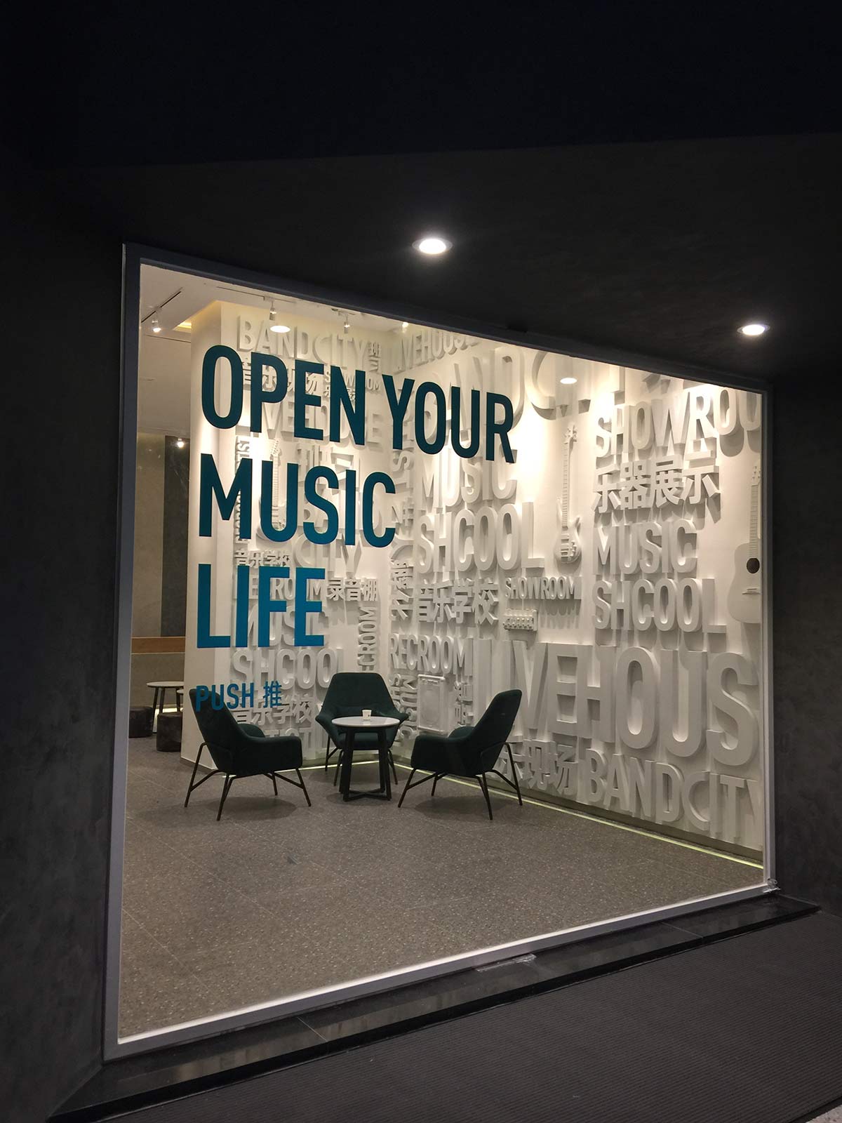 BandCity ��ϰ ��������/1083�O/������