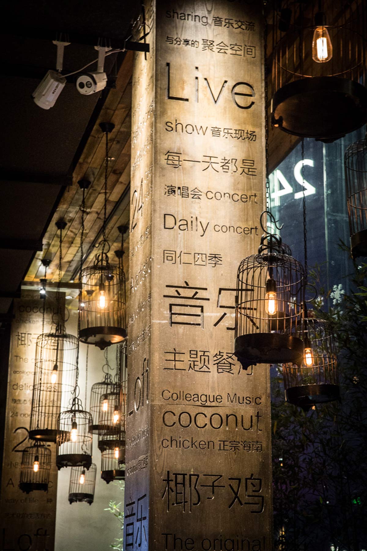 ͬ���ļ��ϼ� ���в���/800�O/������