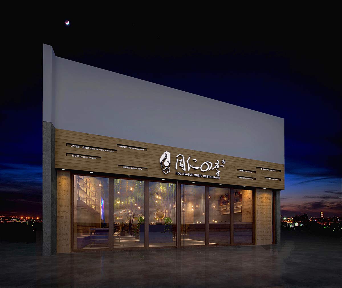 ͬ���ļ��ϼ� ���в���/800�O/������