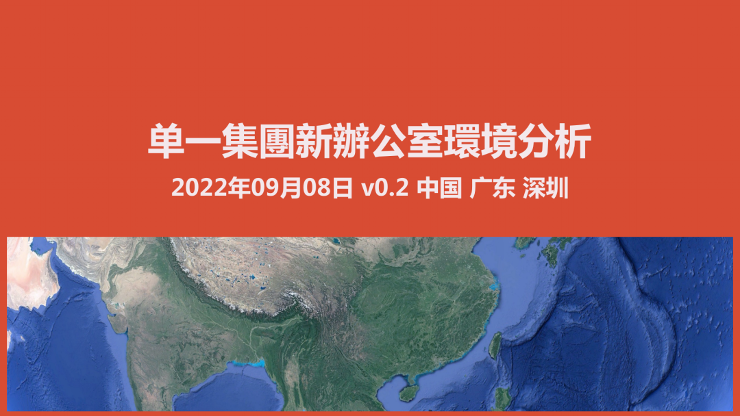 ��һ���Ű칫�� �칫��/783�O/������