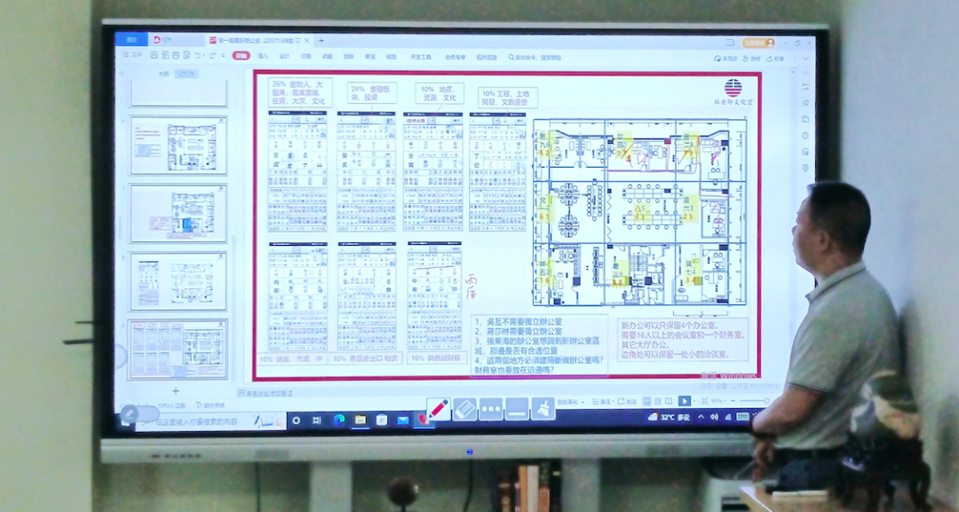 ��һ���Ű칫�� �칫��/780�O/������