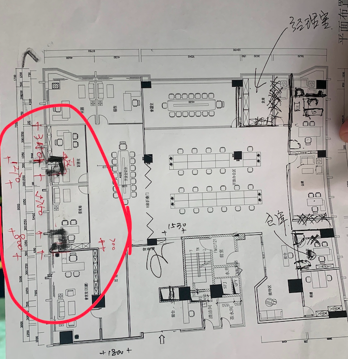 ��һ���Ű칫�� �칫��/780�O/������