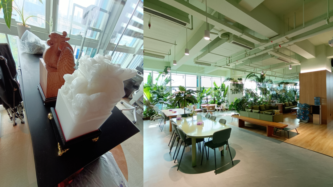 ������ �칫��/1783�O/������